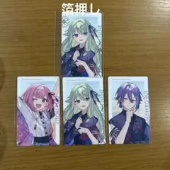 プロセカ エピカ セカライ 草薙寧々 箔押し