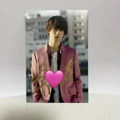 2026年最新】佐野勇斗 サインの人気アイテム - メルカリ