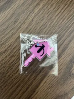 2025年最新】ゆーりんちの人気アイテム - メルカリ