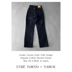 Item thumbnail for item a1a66858-aeb5-4739-b65e-de76add58d9c