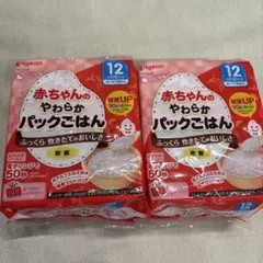 ピジョン 離乳食 パックごはんのサムネイル