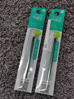 Item thumbnail for item 71d9f79d-1547-4dc0-9703-3bdb5cbbf0c5