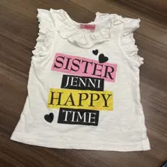 Jenni フリル付きノースリーブ タンクトップ