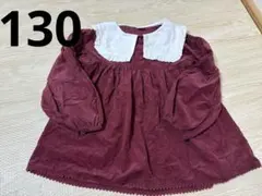 プティマイン　セーラー襟コーデュロイチュニック　130