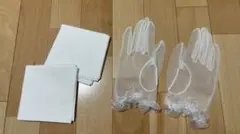 【美品】ウエディング　ブライダル　ショートグローブ　白ハンカチ　2枚付き