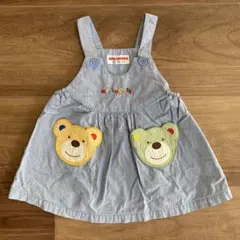 mikiHOUSE ベアポケット ワンピース 90