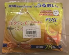 【未開封✨】メラノCC 集中対策マスク 28枚入り ロート製薬のサムネイル