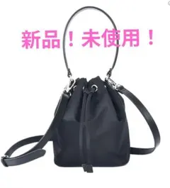 UNIQUTE Drawstring Bag ブラック Mサイズ