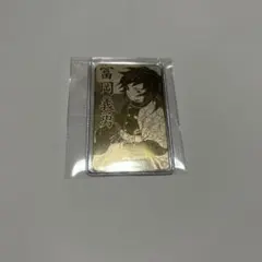 2026年最新】鬼滅の刃 カード型お守りコレクションの人気アイテム