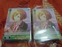 プロセカ　頼もしい温もり　MEIKO ヴァイスシュヴァルツ×100
