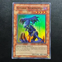 ホ*ズ様 【極美品】ファントムダークネス ホ*ズ様 【極美品】ファントムダークネス Amazon | PHANTOM