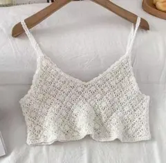 ホワイト クロスデザイン 手編み風ビスチェ　重ね着　花モチーフ　かわいい　限定