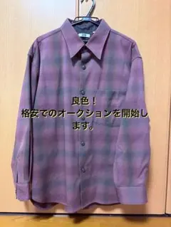 UNIQLO U ヘビーフランネルチェックシャツ