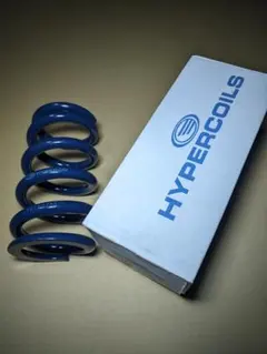 【さららん】HYPERCO 新品 ID65 7インチ 650ポンド 楽天市場】ハイパコ id65 600 7インチの通販