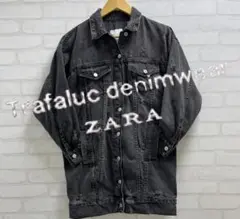 ★美品★ ZARA ダメージ加工 グレー デニムジャケット