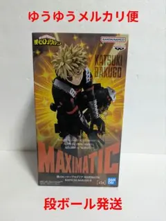 2026年最新】爆豪フィギュアの人気アイテム - メルカリ
