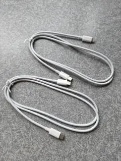 USB-C to Lightningケーブル 2本セット
