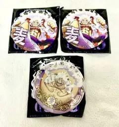 【3個セット】ONEPIECE ワンピース ルフィ ギア5 ニカ 輩缶バッジ