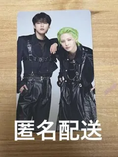 JO1 河野純喜 川尻蓮 ユニット LAPOSTA2025 トレカ R082