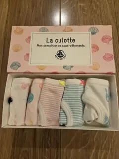 新品未使用　PETIT BATEAU 女の子ショーツ 2ans 86cm ５枚