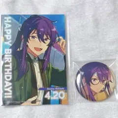 あんスタ 缶バッジ 神崎颯馬 バーブロ バースデーブロマイド