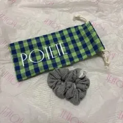 POTETE グレー シュシュ　袋付き