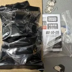 最安値コード有 BX-50 ランダムブースター Vol.11 ウルフフレイム