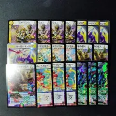 2025年最新】デュエルマスターズ まとめ売りの人気アイテム