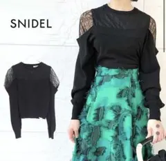 美品 SNIDEL スナイデル レースコンビニットプルオーバー