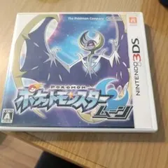 Item thumbnail for item 14c652a9-175f-430e-ac22-5a9f5c3f13a9