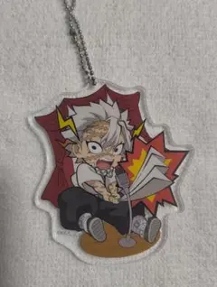 鬼滅の刃 ufotable 全集中展 ご当地アクリルチャーム 不死川実弥