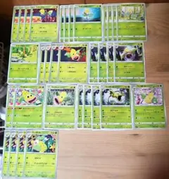 ks218 マダツボミ ウツドン ウツボット 進化ライン ポケモンカード ポケカ