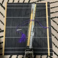 黒い竹製書道用具 紫色の房付き　おまけ付き！