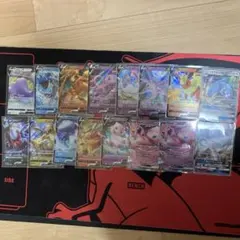 ポケモンカード V EX GX RR 16枚