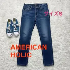 【AMERICAN HOLIC 】スキニーデニム インディゴ Sサイズのサムネイル