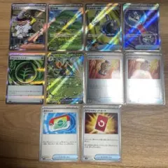ポケモンカード SR他セット　まとめ売り