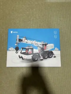 TADANO ATF400G-6 LUFFING JIBセット 1:50 - メルカリ