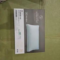 ニトリ ホテルスタイルまくら セレクト 標準 40×60cm