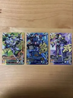 2026年最新】ガンバライジング 仮面ライダー滅の人気アイテム - メルカリ