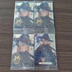 ツイステ カリム