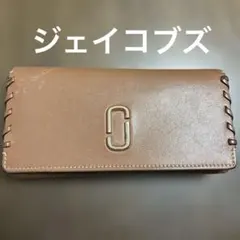 ジェイコブズ財布のサムネイル