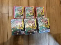 ポケカ ジムチャレ 4セット 第1弾・第6弾・第7弾・カード仕切り板 送料
