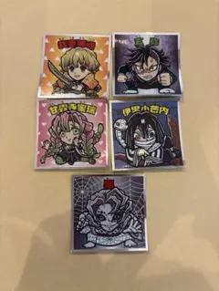 最終値下げ☆鬼滅の刃マンシール　5枚セット