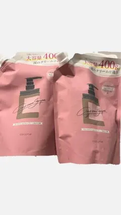 ❣️時短ヘアケア❣️cocone クリームシャンプースムース詰め替え2個セット