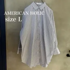 AMERICAN HOLIC ストライプ オーバーシャツ 長袖シャツ L