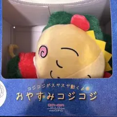 新品GLOBAL WORK mojojojo 2WAY アクリルクロック - メルカリ