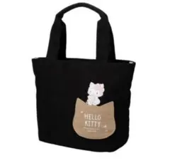 Item thumbnail for item a8b20df3-c3a9-445d-a495-304a0fa3a3dc