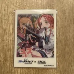 2026年最新】ふもコレの人気アイテム - メルカリ