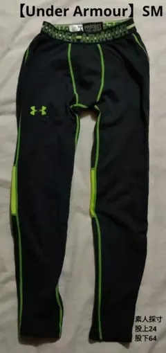 【Under Armour】SMコンプレッションタイツ ブラックライムグリーンのサムネイル