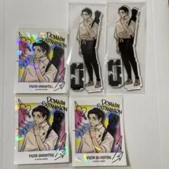 ジャンプGIGA SUMMER 呪術廻戦　乙骨憂太